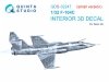 Quinta Studio QDS-32247 F-104C 3D-Printed & coloured Interior on decal paper (Italeri) (Small version) 1/32